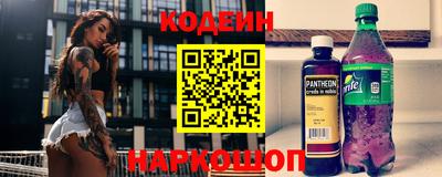 скорость mdpv Новокубанск