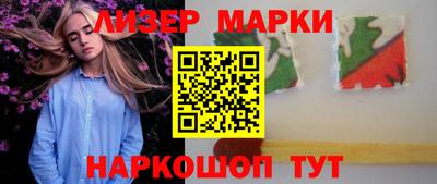 скорость mdpv Новокубанск