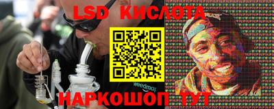 скорость mdpv Новокубанск