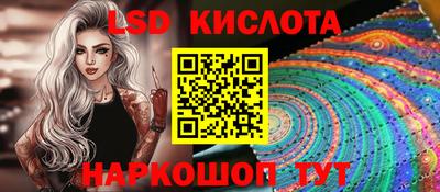 кокс Новозыбков
