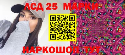 скорость mdpv Новокубанск