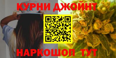 герыч Новодвинск