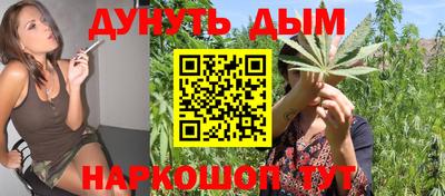 кокс Новозыбков