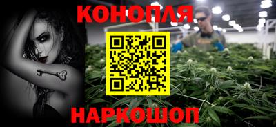 кокс Новозыбков