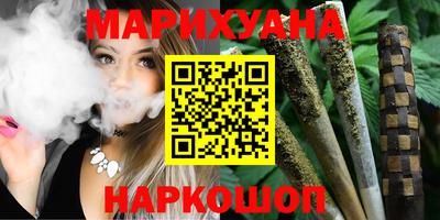 кокс Новозыбков