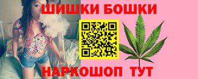 скорость mdpv Новокубанск