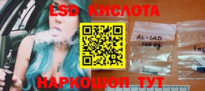 скорость mdpv Новокубанск