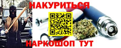 герыч Новодвинск
