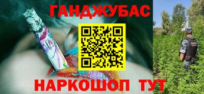скорость mdpv Новокубанск