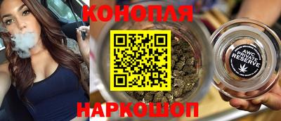 скорость mdpv Новокубанск
