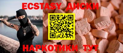 кокс Новозыбков