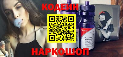 скорость mdpv Новокубанск