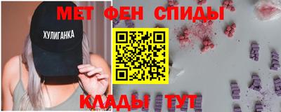 кокс Новозыбков