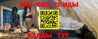 герыч Новодвинск