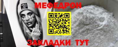 кокс Новозыбков