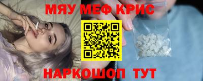 кокс Новозыбков