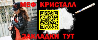 герыч Новодвинск